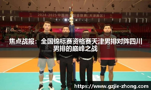 金年会官网