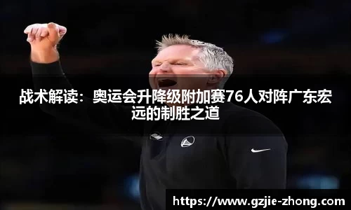 金年会官网