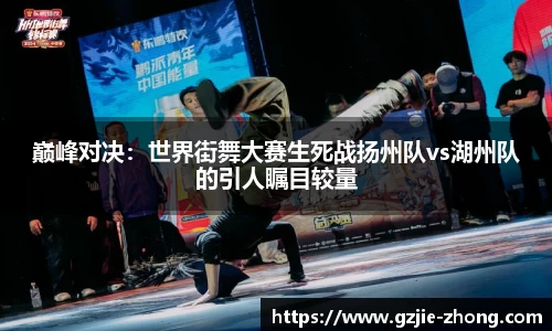 金年会