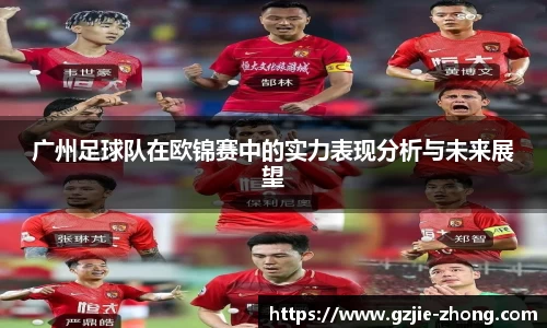金年会官网