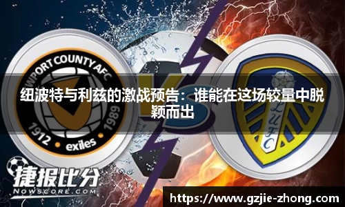 金年会