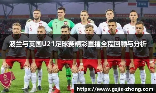 金年会