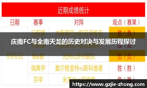 金年会jinnianhui