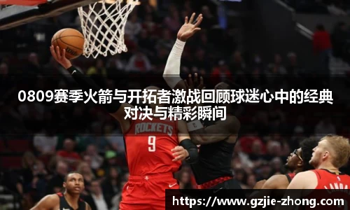 金年会金字招牌
